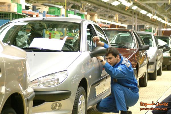 رشد 124 درصدی فروش ایران خودرو