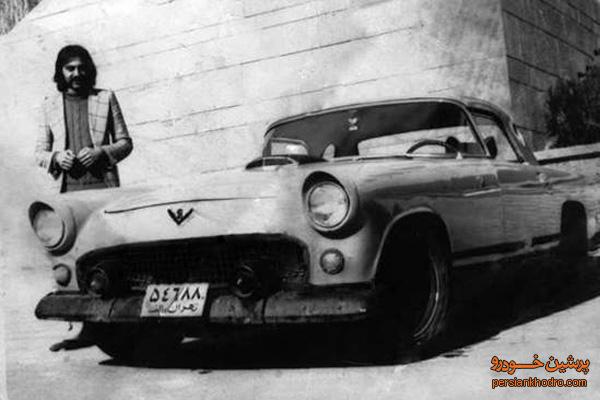 اولین خودرو کوروش یغمایی +تصویر
