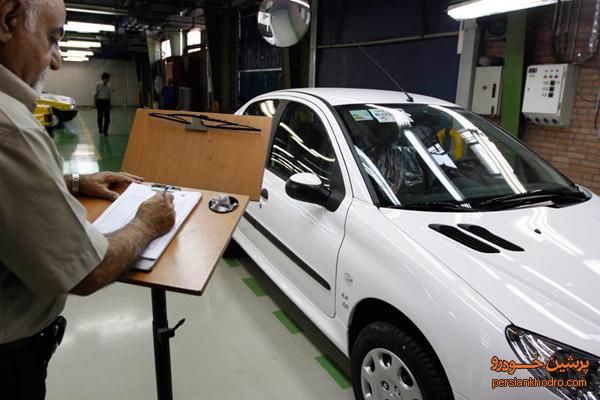 تنظیم موتور رایگان خودروها در قزوین
