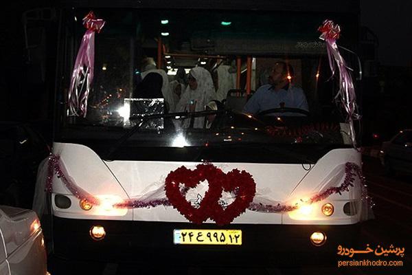 حمل عروس با اتوبوس+تصویر