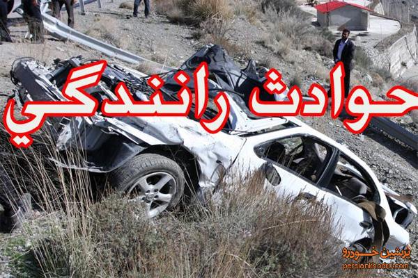 آمبولانس اورژانس واژگون شد
