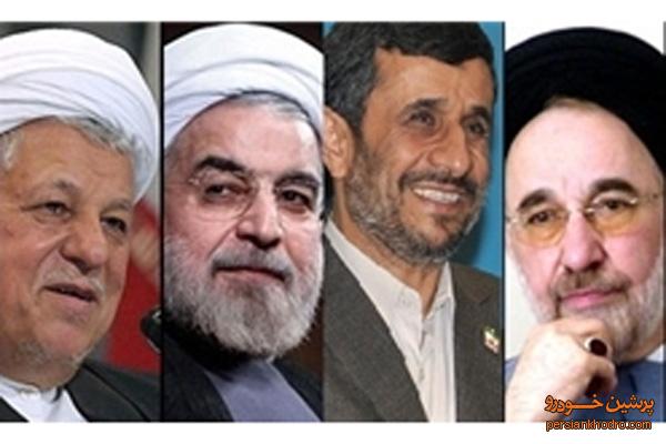 رؤسای جمهوری ایران چقدر دارایی دارند؟
