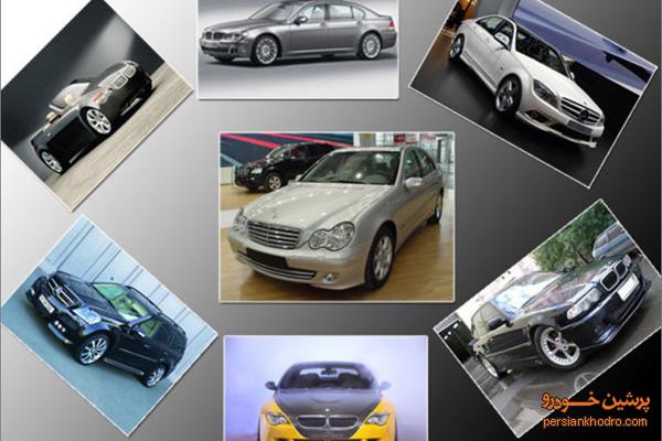 نرخ انواع خودرو خارجی در بازار جهانی