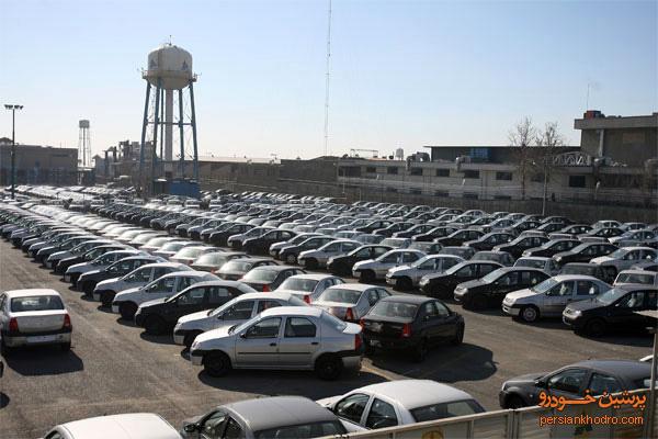 وضع بازار خودرو اصفهان خراب است