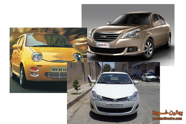 کارشناسان فنی کدام نمایندگی های مدیران خودرو ماهرترند؟