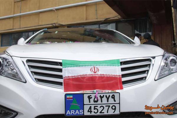 واردات خودرو از مناطق آزاد منحل شده