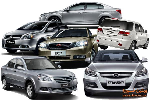 چینی ها کابوس بازار خودرو کشور