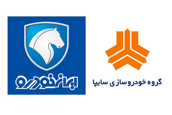 رکن سوم خودروسازی نیاز به مشارکت دارد رکن سوم خودروسازی نیاز به مشارکت دارد