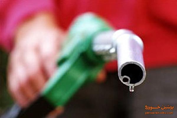  افزایش قیمت بنزین با شیب تند 