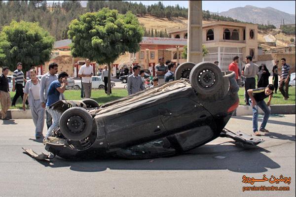 حادثه ای دیگر در بزرگراه آزادگان