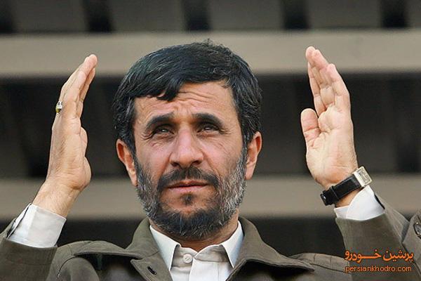 یک رکورد احمدی‌نژادی دیگر!