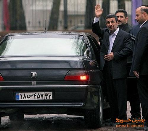  خودروها را از احمدی‌نژاد نگیرید
