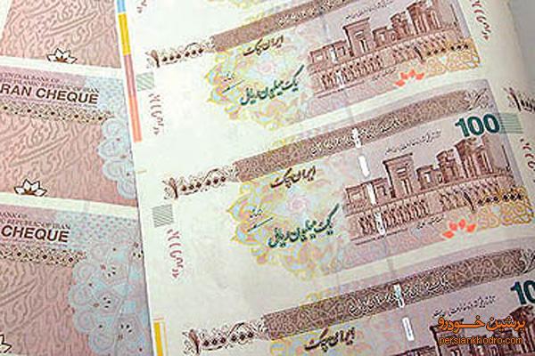 ایران چک‌ ۱۰۰ هزار تومانی در بانک‌ ها