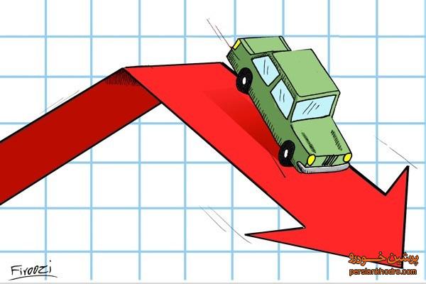 کاهش جزئی قیمت خودرو در رکود بازار