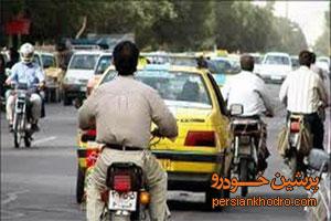 تردد 1میلیون موتورسیکلت در تهران
