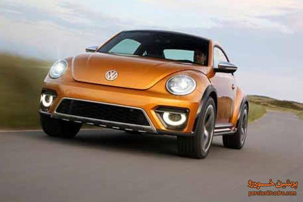 فولکس Beetle Dune مجوز تولید گرفت