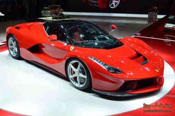 اطلاعات دو نسخه اختصاصی LaFerrari