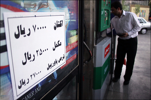 قرص بنزین هم به ایران آمد + تصاویر