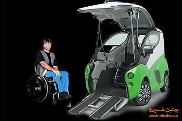 خودرو ویژه معلولین تولید می شود