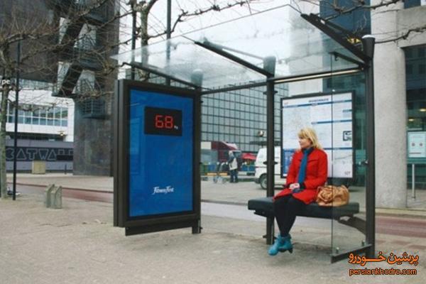 ایستگاه های اتوبوس مسکو+تصویر