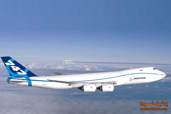 این یك بویینگ 747 است نه یك كاخ!
