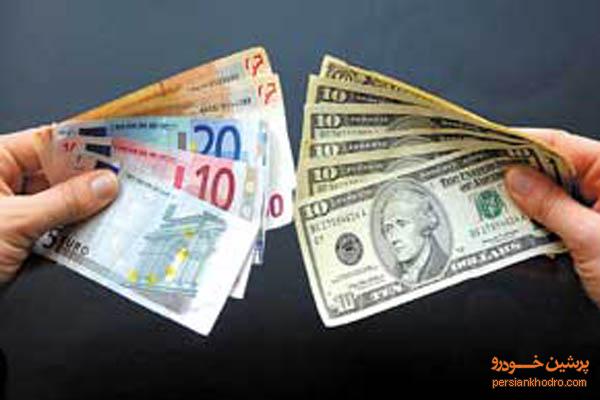جدول قیمت سکه و ارز روز دوشنبه