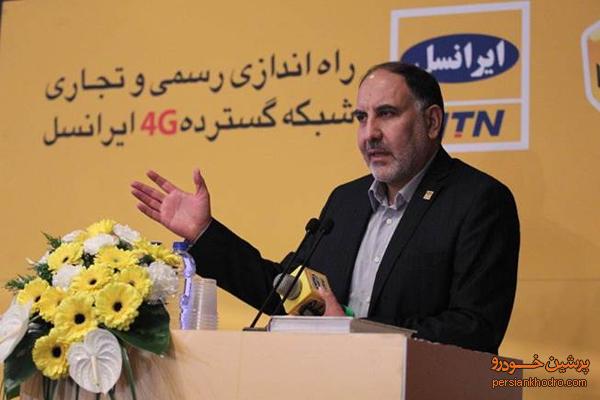 ایرانسل 4G را به ایران آورد