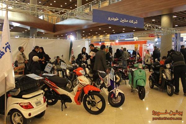 نمایشگاه موتورسیکلت برقی در تهران 
