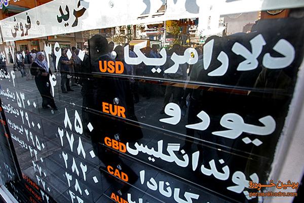 جدول قیمت سکه و ارز ‌یکشنبه