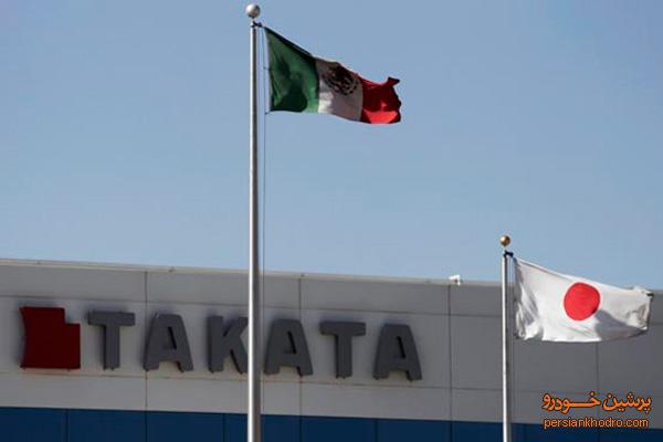 رئیس شرکت تاکاتا برکنار شد