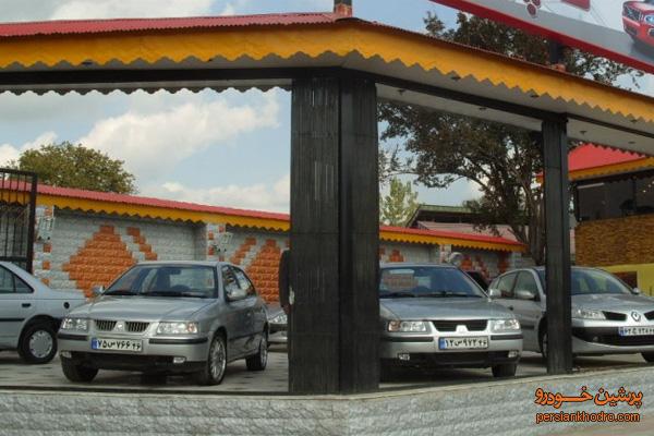 پلمپ ۸۰ نمایشگاه خودرو در مشهد