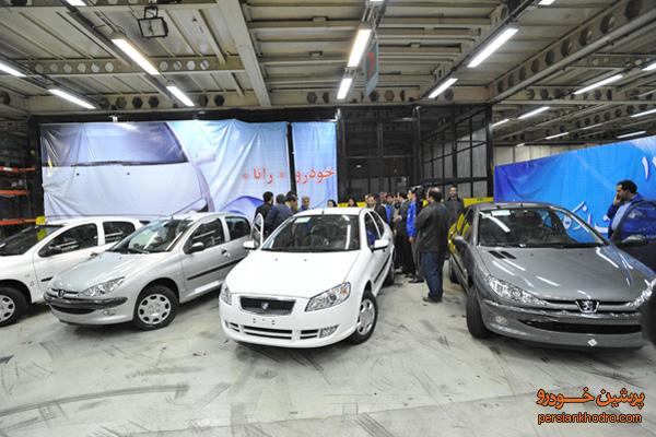 افتتاح غرفه ایران خودرو در مسقط