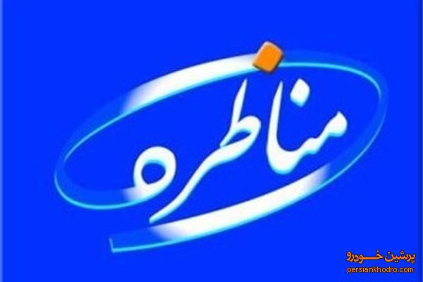 فروش غیرمجاز برگه‌ معاینه فنی در کشور