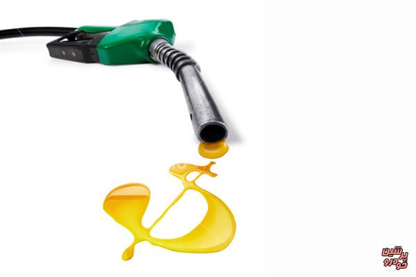افزایش قیمت بنزین در بازار خلیج فارس