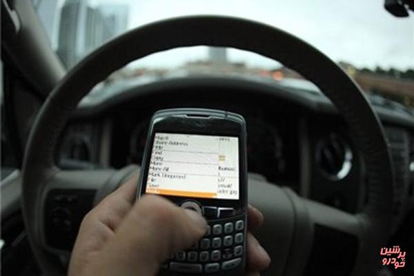 چند برابر شدن امواج مضر موبایل در خودرو