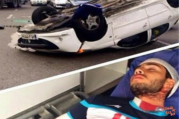 واژگونی خودرو یک فوتبالیست در تهران