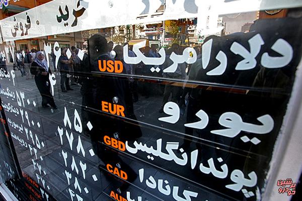 جدول قیمت سکه و ارز در دوشنبه 