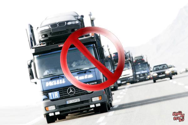 واردات خودروهای بالای 2500 سی سی همچنان ممنوع است