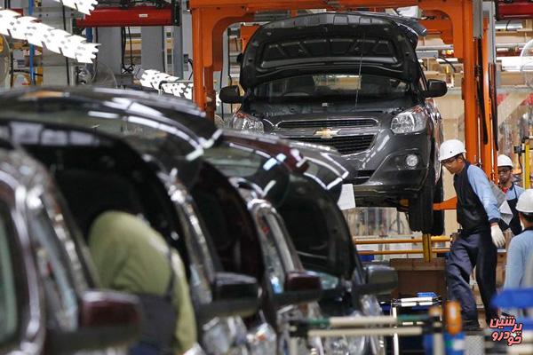 تعدیل نیرو و توقف خط در جنرال موتورز تعدیل نیرو و توقف خط در جنرال موتورز