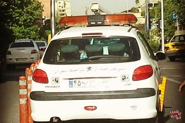 ماشین پلیس‌ دوربین‌دار در تهران+تصویر