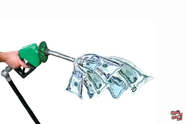 قیمت بنزین به چند درصد فوب خلیج‌فارس می‌رسد؟ 