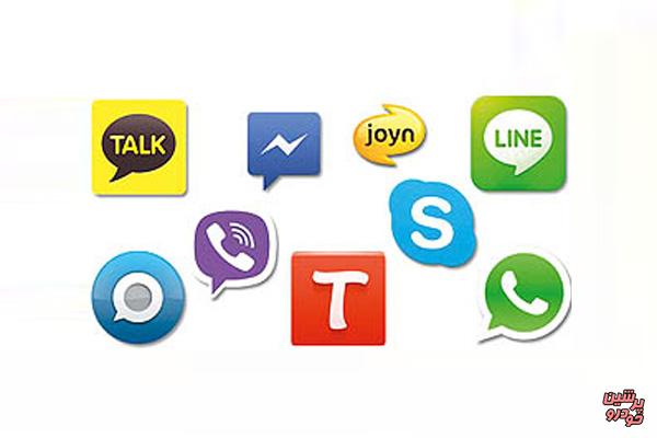 10 پیام‌رسان موبایلی محبوب در جهان