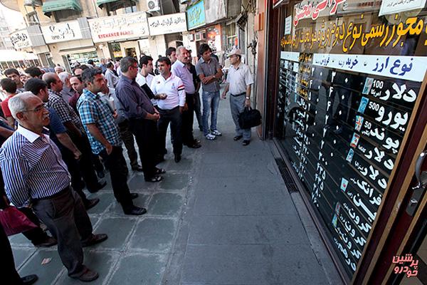 جدول قیمت سکه و ارز روز دوشنبه 