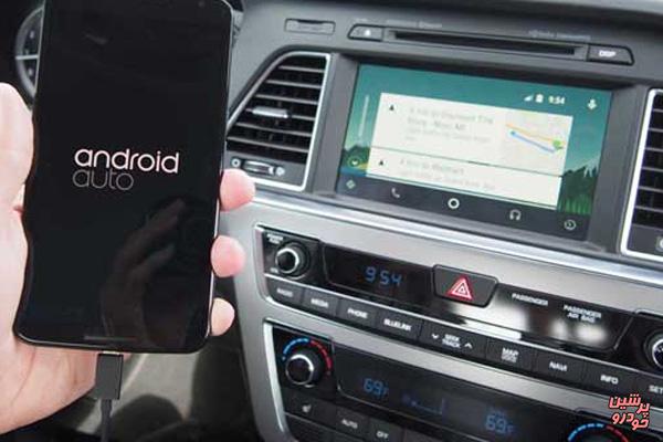 بررسی Android Auto از نزدیک+تصاویر