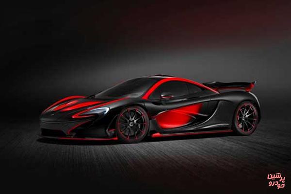 رونمایی از نسخه جذاب McLaren P1