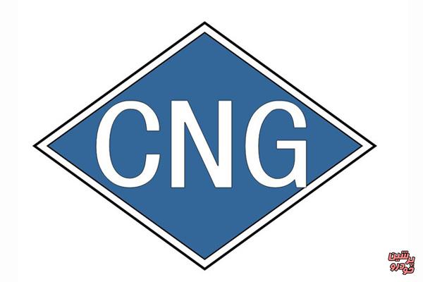 درخواست کاهش قیمت CNG 