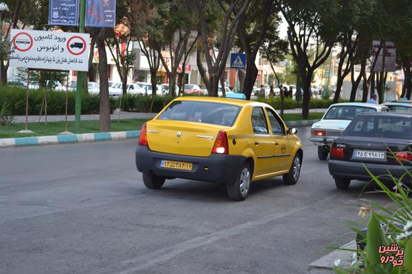 پایان چالش «پول خرد» در نصف جهان