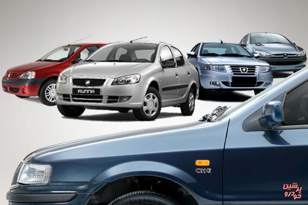 طرح جدید پیش فروش چهار مرحله ای محصولات ایران خودرو 
