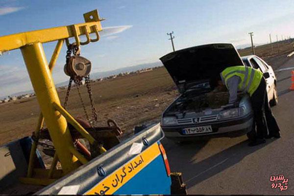  کیفیت پایین خدمات پس از فروش خودرو در ایران