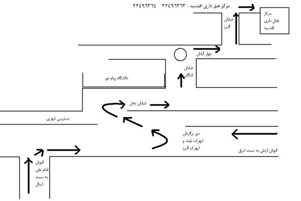 دوربرگردان‌ها، عامل اصلی تصادفات